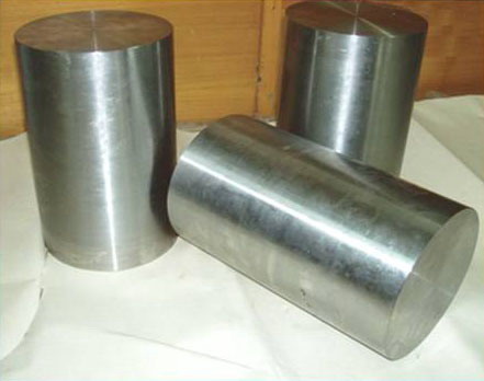 ingots